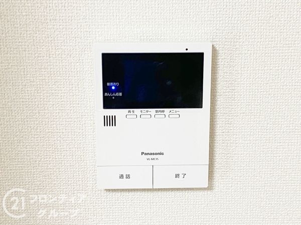 堺市西区上の中古一戸建て