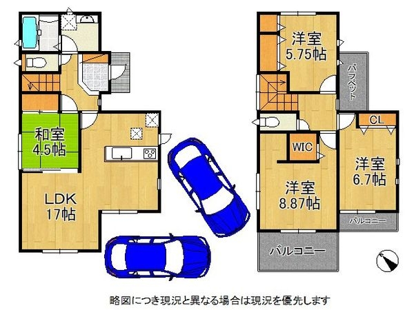 堺市西区浜寺諏訪森町東３丁　新築一戸建て　第３　４号棟