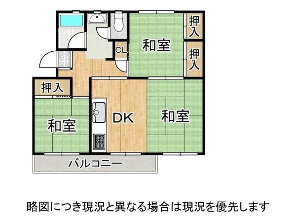 浅香山住宅１号棟　中古マンション