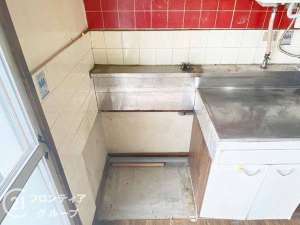 浅香山住宅１号棟　中古マンション