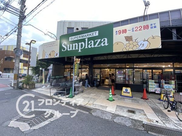 堺市美原区青南台１丁目の中古一戸建て(サンプラザ狭山店)