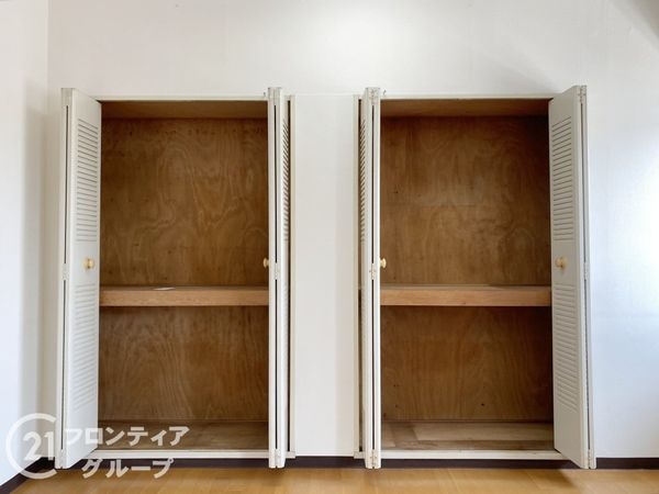 サンロード大泉　中古マンション