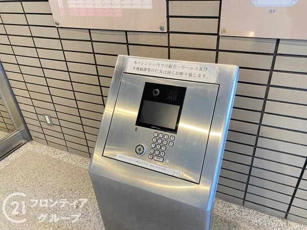 ベルマージュ堺壱番館　中古マンション