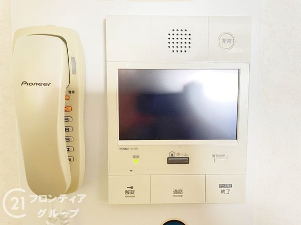 ベルマージュ堺壱番館　中古マンション