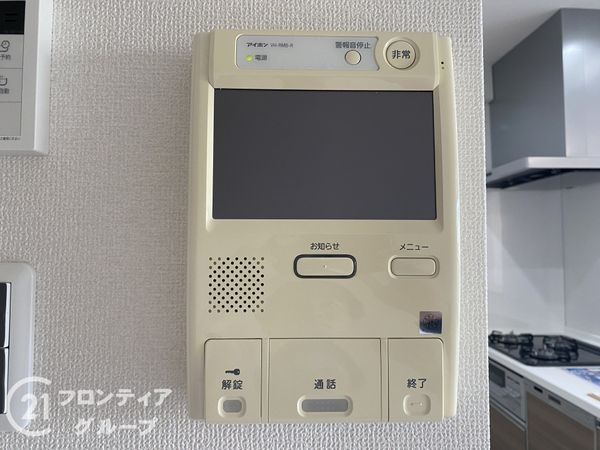 ライブヒルズ鳳　中古マンション