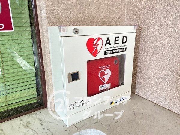 メイツ北野田　中古マンション