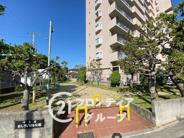 メイツ北野田　中古マンション