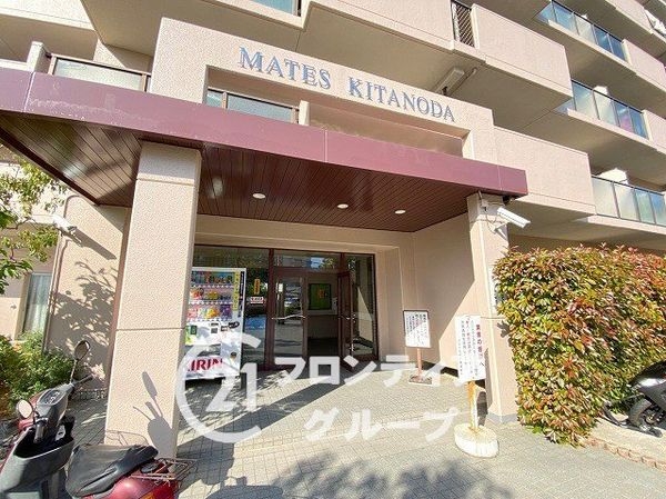 メイツ北野田　中古マンション