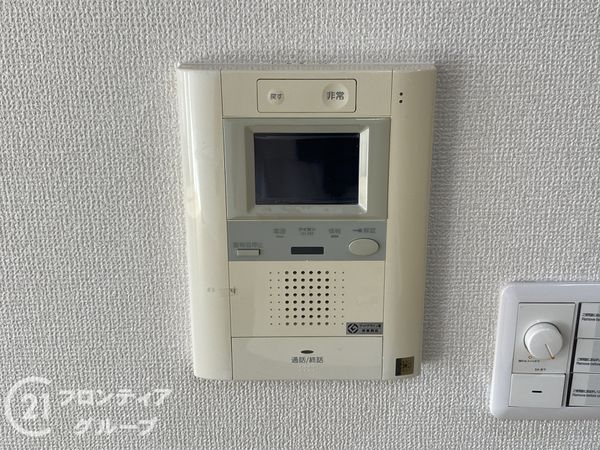 メイツ北野田　中古マンション
