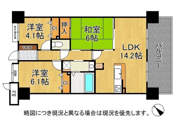 ライオンズマンション上野芝ガーデンシティ　中古マンション