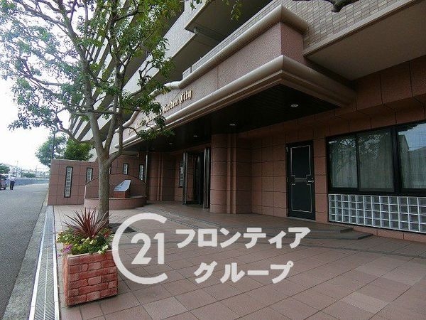 ライオンズマンション上野芝ガーデンシティ　中古マンション