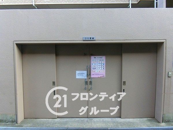 ライオンズマンション上野芝ガーデンシティ　中古マンション