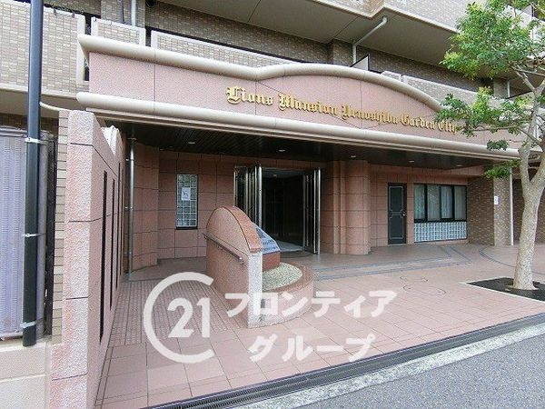 ライオンズマンション上野芝ガーデンシティ　中古マンション