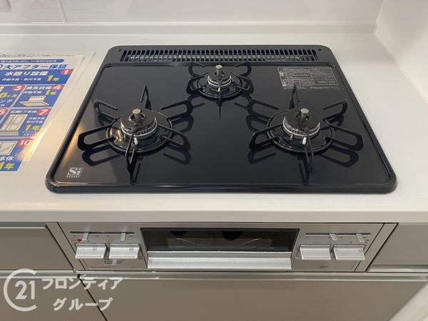 ライオンズマンション上野芝ガーデンシティ　中古マンション