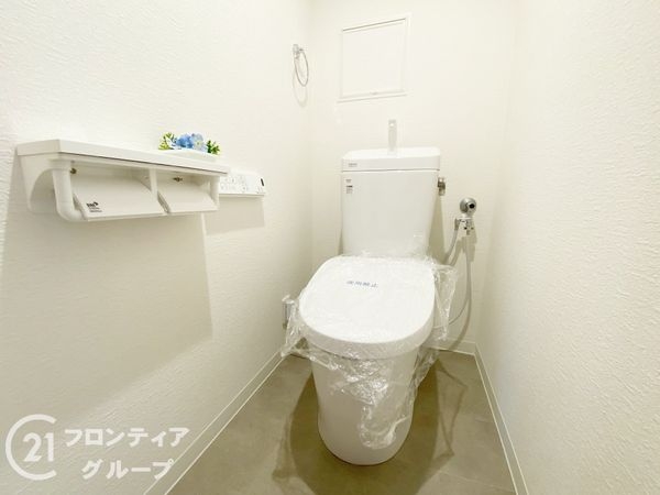 長居公園スカイハイツ　中古マンション