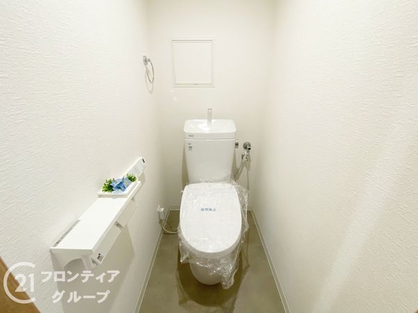 長居公園スカイハイツ　中古マンション