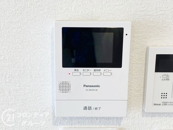長居公園スカイハイツ　中古マンション
