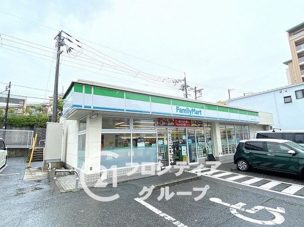 光明池駅前第3住宅11号棟　中古マンション(ファミリーマート伏屋町三丁目店)