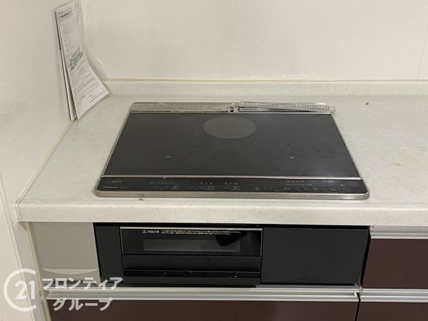 光明池駅前第3住宅11号棟　中古マンション