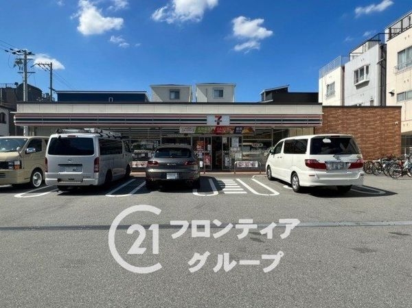 シャリエ平野WEST　中古マンション(セブンイレブン大阪平野西4丁目店)