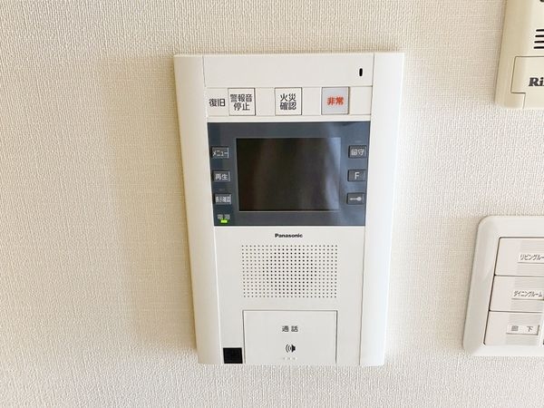 シャリエ平野WEST　中古マンション