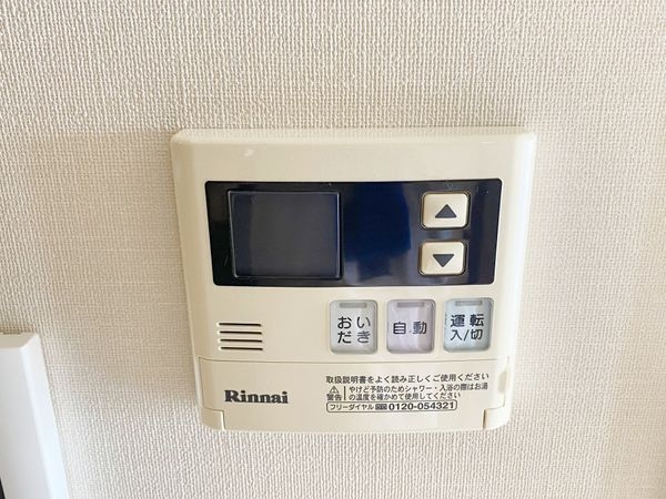 シャリエ平野WEST　中古マンション