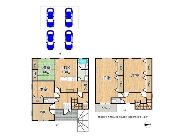 堺市堺区寺地町東３丁の中古一戸建て