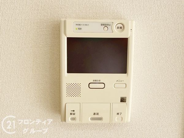 アグラード堺　中古マンション