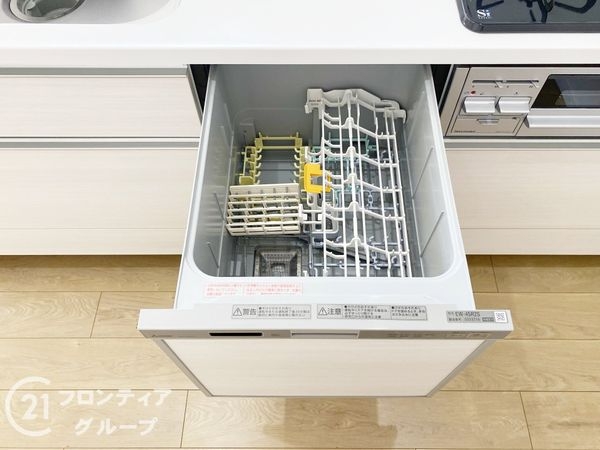 アグラード堺　中古マンション