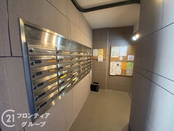 アグラード堺　中古マンション