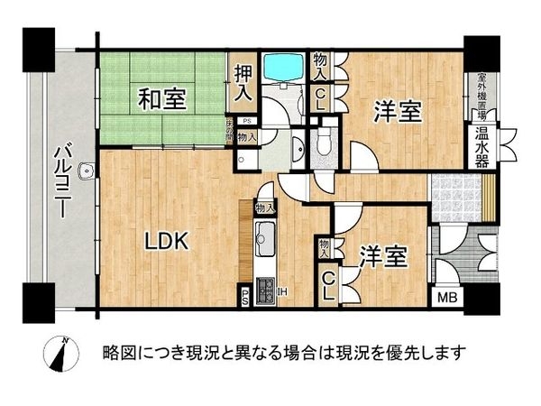堺駅前アーバンコンフォート　中古マンション