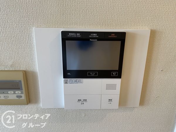堺駅前アーバンコンフォート　中古マンション
