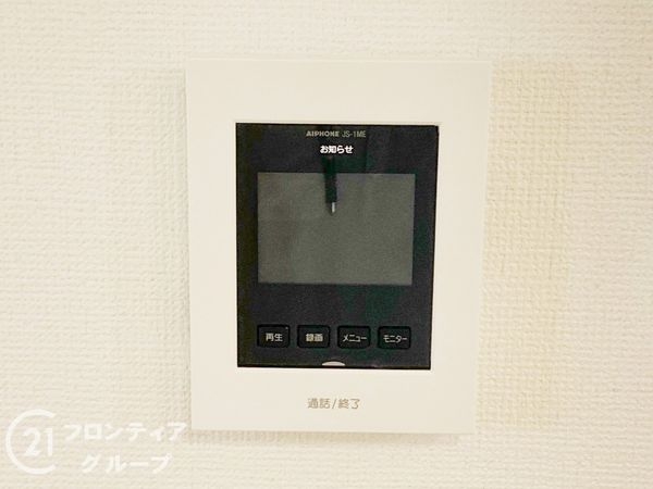 堺市東区野尻町　新築一戸建て　１期　１号棟