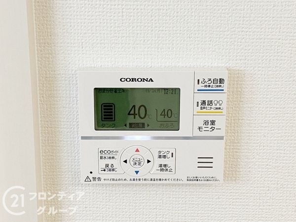 堺市東区野尻町　新築一戸建て　１期　１号棟