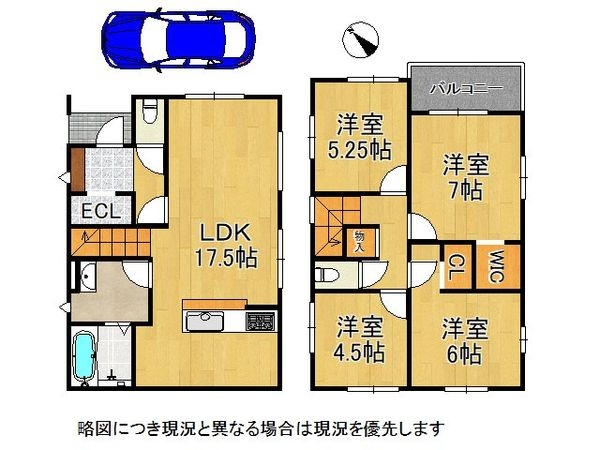 堺市堺区老松町２丁　新築一戸建て　１期　１号地