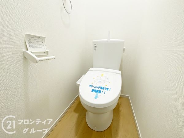 堺市堺区老松町２丁　新築一戸建て　１期　１号地