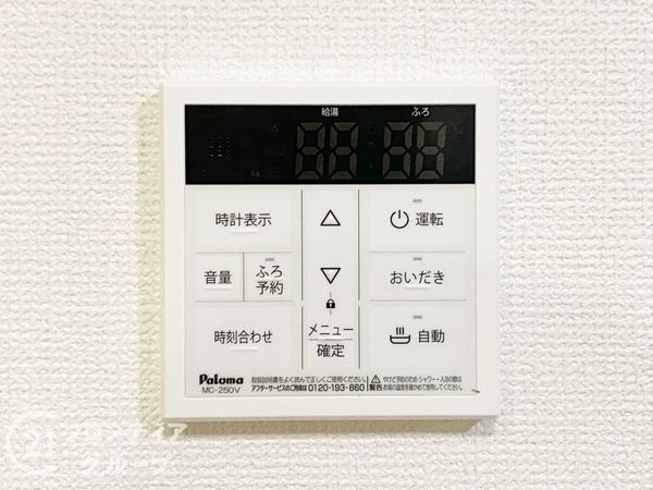 堺市堺区老松町２丁　新築一戸建て　１期　１号地