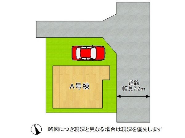 堺市西区浜寺船尾町西４丁　新築一戸建て　全１区画