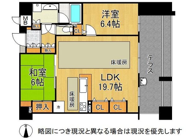 ル・グランデ住吉南　中古マンション