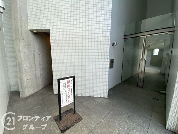 ル・グランデ住吉南　中古マンション