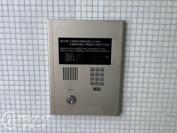 ル・グランデ住吉南　中古マンション