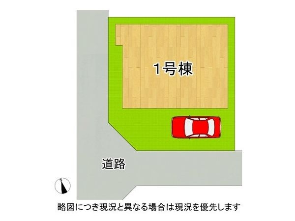 堺市西区浜寺石津町西４丁　新築一戸建て　１期　全１区画