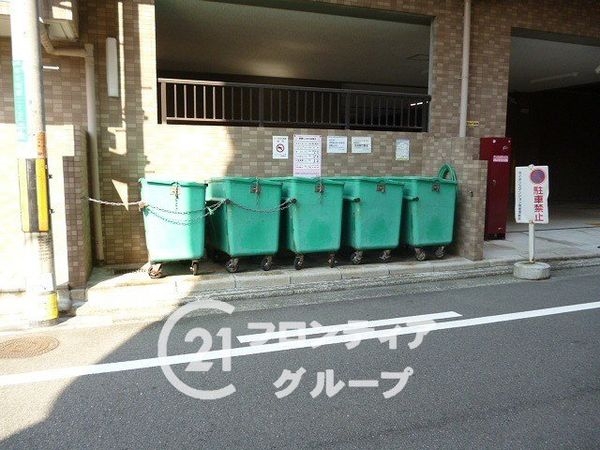 ライオンズマンション堺　中古マンション