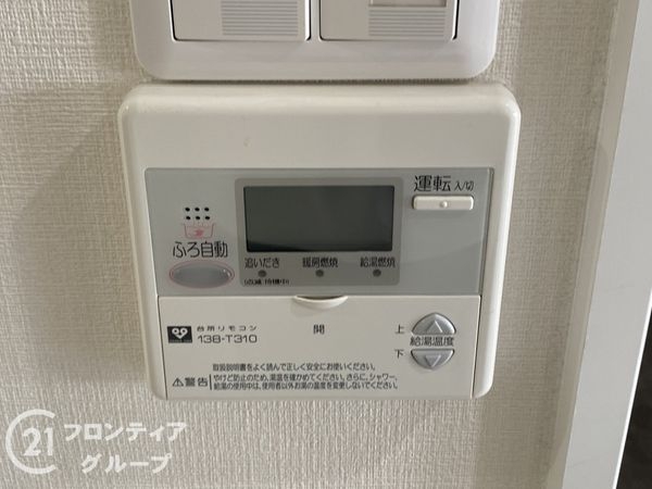 ライオンズマンション堺　中古マンション