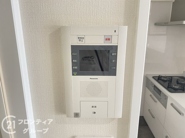 ライオンズマンション堺　中古マンション