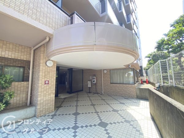 コスモ萩原天神　中古マンション