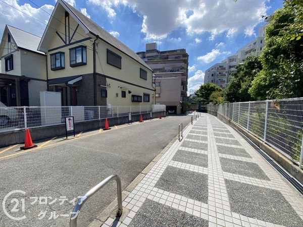 コスモ萩原天神　中古マンション