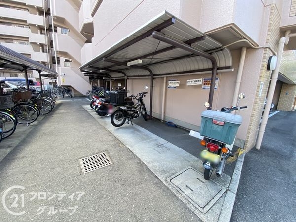 コスモ萩原天神　中古マンション