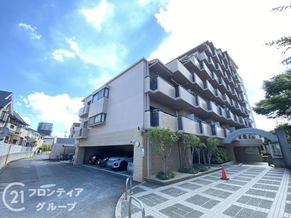 コスモ萩原天神　中古マンション