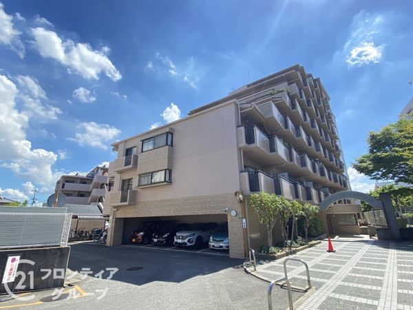 コスモ萩原天神　中古マンション